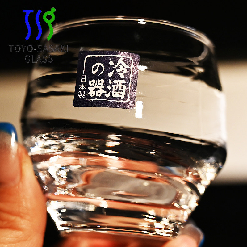 日本进口东洋佐佐木手工烈酒白酒杯烧酒杯清酒杯子清酒分酒壶套装,淘宝优惠券,粉丝福利购,淘宝优惠卷