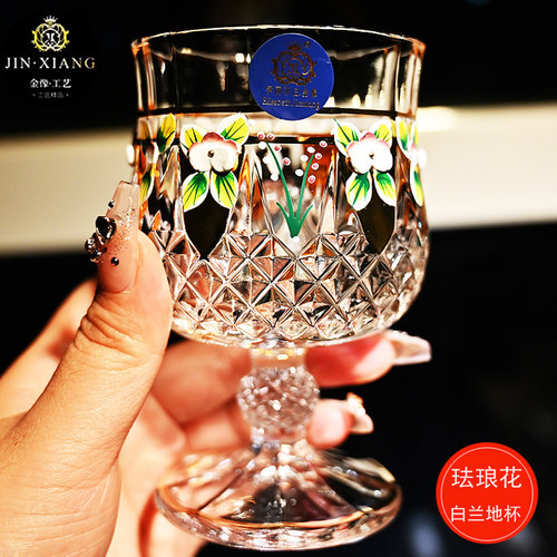 欧式进口工艺水晶玻璃珐琅花描金高档红酒杯洋酒杯家用白兰地酒杯 - 图0