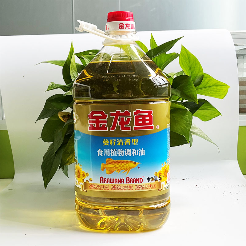 金龙鱼葵花籽清香型食用植物调和油整箱5L*4大桶装家用食用油炒菜 - 图1