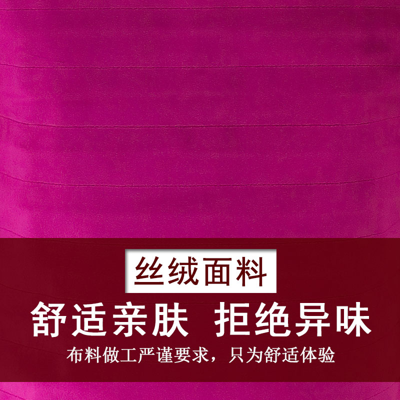 华日旗舰店电热红豆包张钊汉电加热原始点红豆袋热敷袋热敷电热毯 - 图3