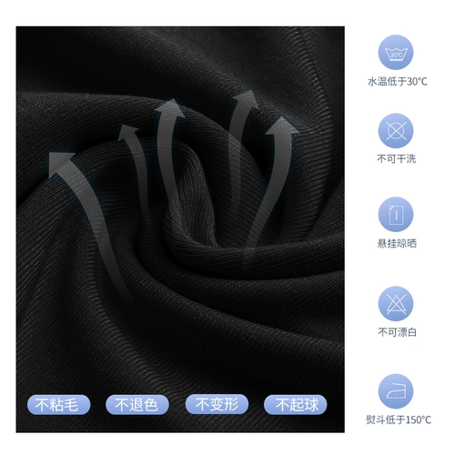 Одежда для йоги, комплект, спортивная одежда, 2020, подходит для начинающих