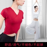 Одежда для йоги, комплект, спортивная одежда, 2020, подходит для начинающих