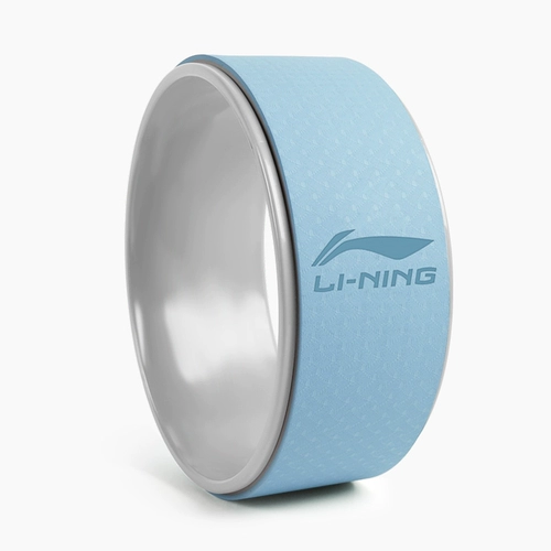 Ли нин йога кольцо капитан Кайлр откровенный субтитры тренировочный йога колесо колес