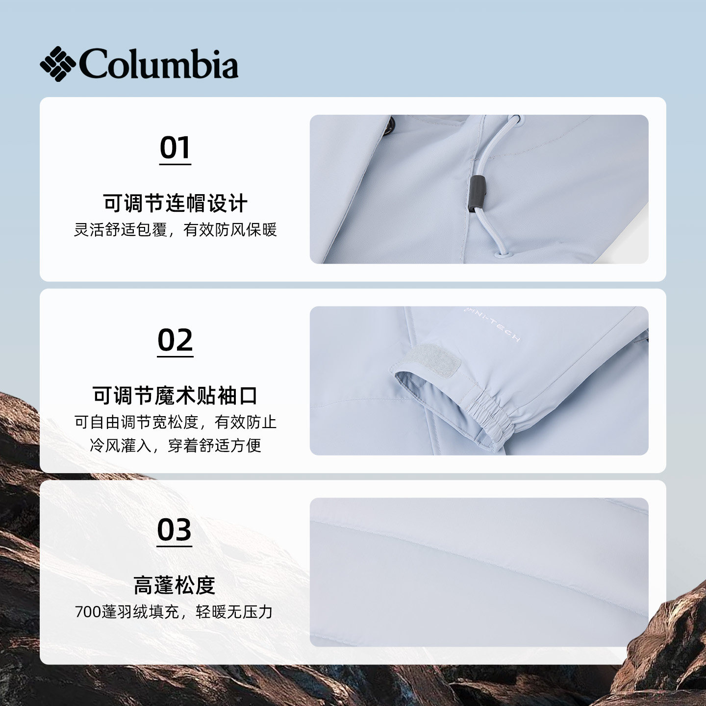 图 5
