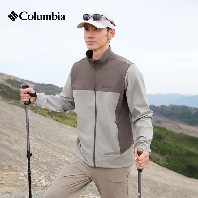 Colombian Men's Water Repellent Sports Jacket Soft Shell