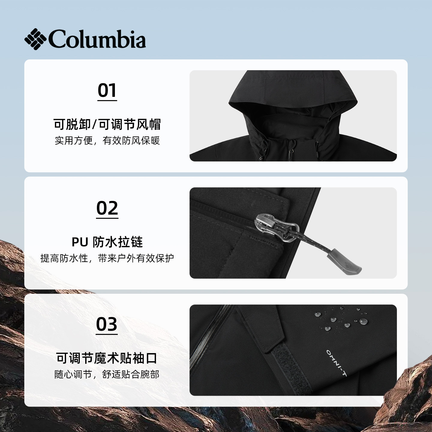 图 5