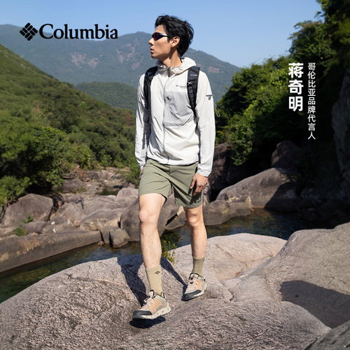 蒋奇明同款哥伦比亚26春夏新品男缓震抓地水陆两栖溯溪鞋YM6824 - 图0