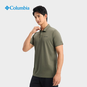 Columbia哥伦比亚户外24春夏新品男速干休闲POLO衫短袖T恤AE3614