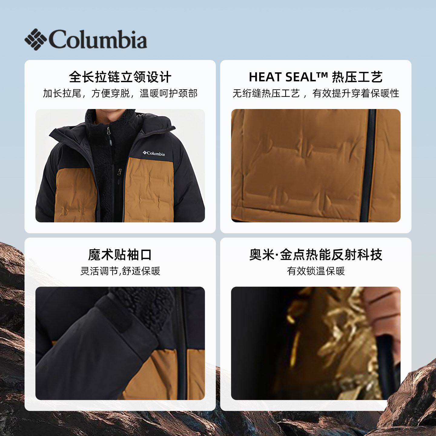 图 5