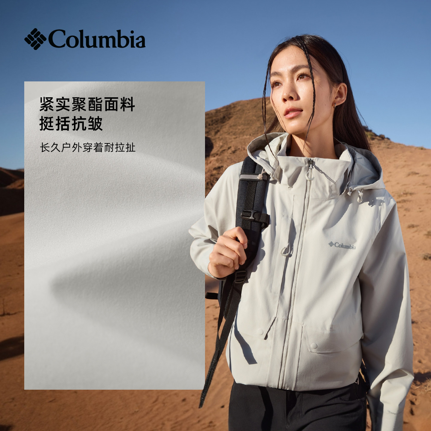 图 3