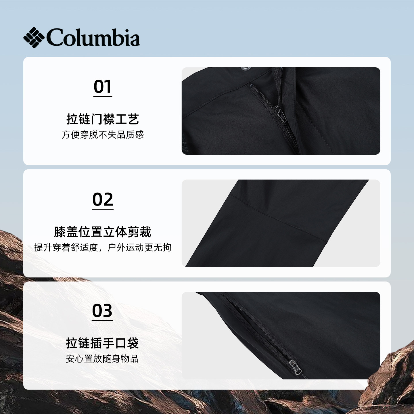图 5
