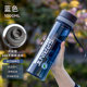 Outdoor large-capacity plastic water cups for male and female students