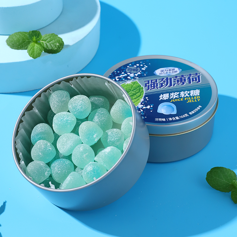 奇峰植物胶维生素C软糖橡皮糖138g劲嚼QQ软糖儿童休闲零食品