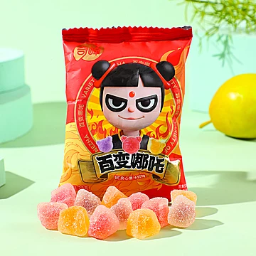 【签到+首单】百变哪吒维生素果汁糖28g*5袋[6元优惠券]-寻折猪