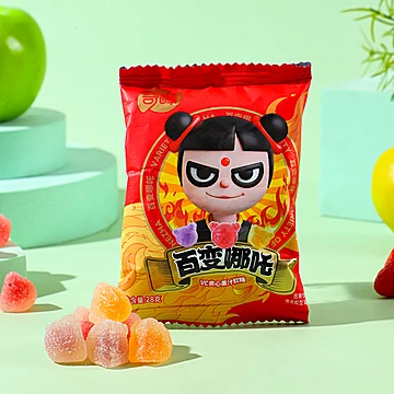 【28g*5袋】哪吒VC夹心果汁软糖[6元优惠券]-寻折猪