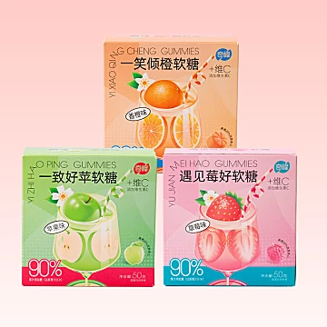 首+签！奇峰维C草莓香橙苹果味50g果汁含量
