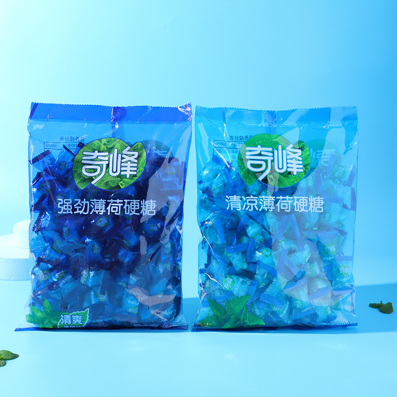 奇峰夏日冰凉超爽强劲薄荷糖水果硬糖清凉网红糖果润喉散装零食品
