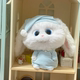 The Secret Life of Pets Series Plush Toy Doll Rabbit Cute Carrot Rabbit Doll ຕາໃຫຍ່ ຂອງຂວັນວັນເກີດ
