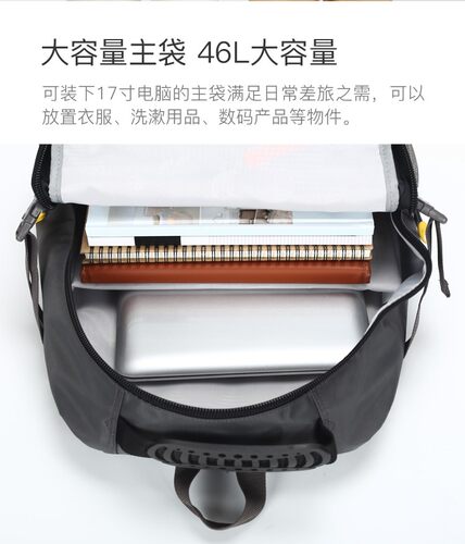 卡拉羊双肩包男结实耐用中学生高中生减负初中生书包男大容量背包 - 图2