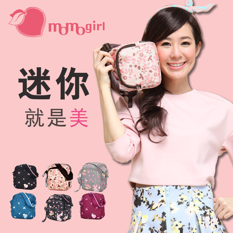 momogirl单肩斜跨小包女帆布包包 梦之旅箱包女士包袋