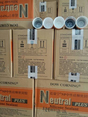 陶熙道康宁玻璃胶/NP玻璃胶/中性硅酮密封胶耐候硅胶铝色白色灰色 - 图0