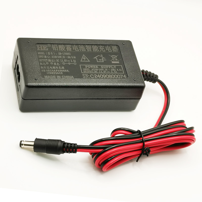 HE智能12V蓄电池充电器13.8V2A五羊升仕摩托车电瓶充电机夹子圆头 - 图1