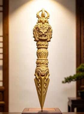 桧木雕刻降魔杵法器摆件