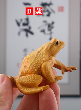 手工艺品动物小摆件黄杨木雕刻