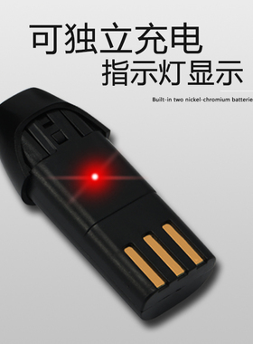CHARGE JD-5578 RFCD-7358 3100 A5 理发器电推剪 电池 通用 配件