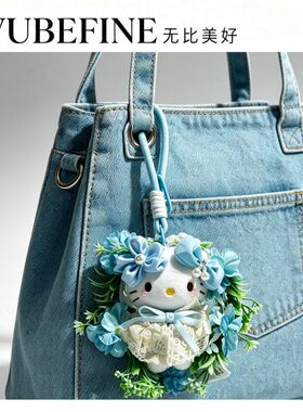 正版hellokitty挂件可爱蝴蝶公主礼物公仔书包钥匙扣包包挂饰摆件