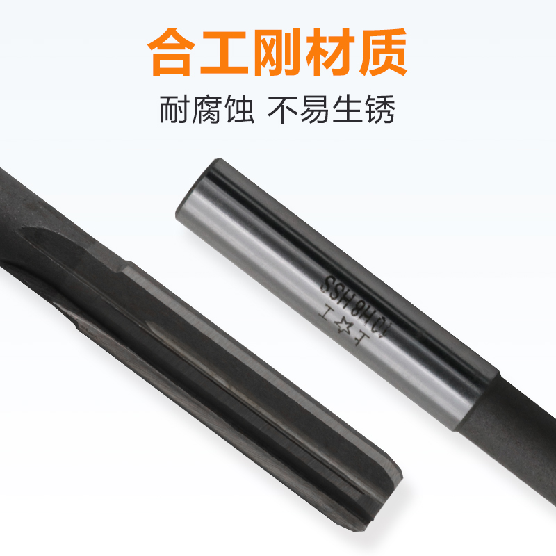 上工 直柄机用铰刀 HSS高速钢 铰刀手 3mm 4mm 5mm 6mm 精度H7H8 - 图2