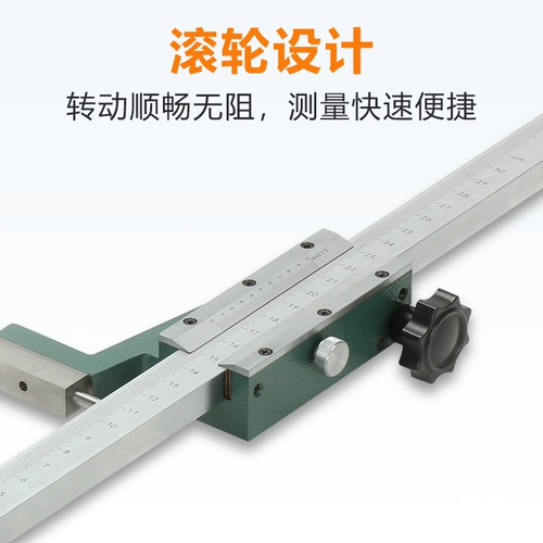 Шангонг высокий шкаф Расчет расчетов расчетный расчет Kwar Make 0-200 300 500 мм руины