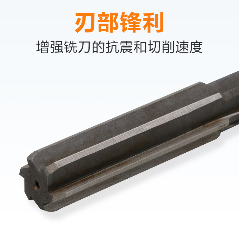 上工硬质合金锥柄机用铰刀H8 8-20mm直锥度柄手机用铰刀钨钢绞刀_虎窝淘