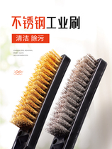 Steel Wire Brush Just Brushed Kitchen Barbecue Clean Decontamination Stainless-steel Brushed Industrial Iron Brush Long Handle Copper Brush Brass Wire Brush