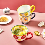 Imhouse Retro Mark Cup Home маленькая свежая керамическая чашка утолщен и анти -хот может быть микроволновой овсяной чашкой для овсяной муки