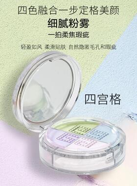 女士送朋友小样礼盒套装蔚蓝邂逅