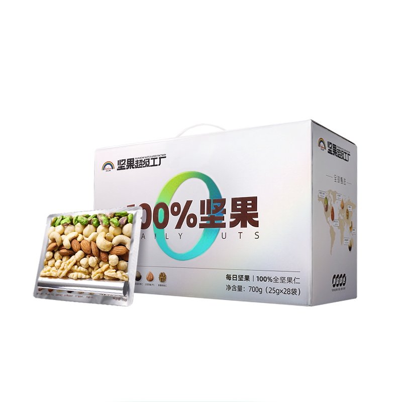 天虹牌每日混合孕妇纯礼盒健康果仁 天虹牌食品坚果礼盒