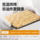 Бренд Tianhong Приготовленные орехи кешью 500G Оригинальные орехи сырые сушеные фрукты орехи и полезные закуски для беременных