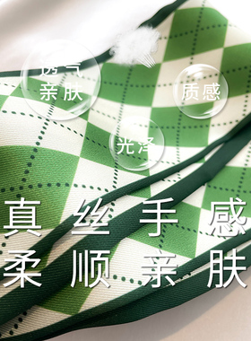 绿色丝带女春秋发带飘带装饰