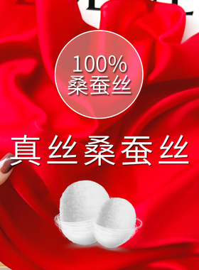 黄色真丝小方巾丝巾女春秋冬季