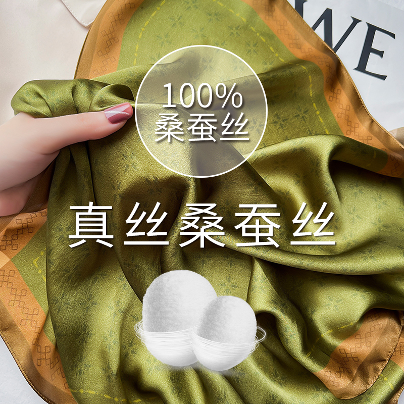 杭州丝绸真丝桑蚕丝小方巾丝巾女春秋职业装护颈饰围脖子蓝色围巾 - 图2