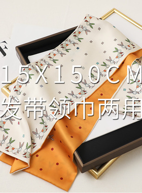小长条方巾丝巾女春秋夏季搭配衬衫西装领巾飘带护颈围脖子薄围巾