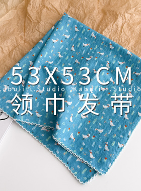 棉麻手感亲肤透气领巾发带