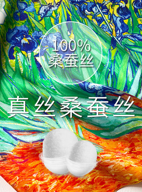 真丝大方巾女百搭春秋冬季脖子