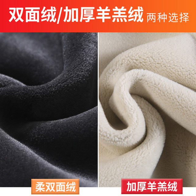 Gold velvet sweatpants for women in autumn and winter plus velvet and thickened outer cotton trousers, loose slimming casual pants and leggings and guard pants