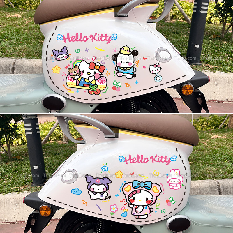 电动车贴纸Hellokitty涂鸦风格可爱改造装饰雅迪爱玛台铃9号贴画,淘宝优惠券,粉丝福利购,淘宝优惠卷