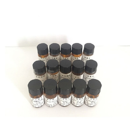 氯化两面针碱/13063-04-2/标准品/对照品/20mg/HPLC≥98%包邮带票 - 图1
