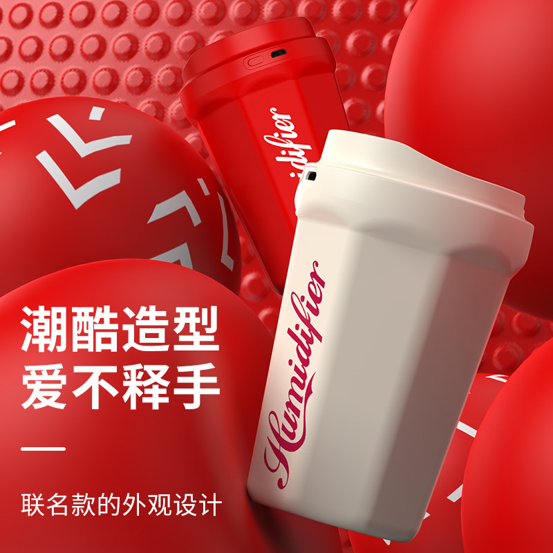 原创设计usb小型迷你家用加湿器 bs数码配件USB加湿器