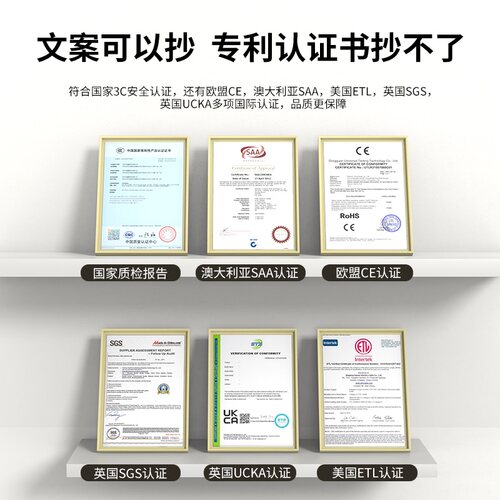 6A正品type-c数据线BS适用p20p30p40mate50荣耀tpc加长小米华为66W超级快充tpyec充电线器nova8/9安卓手机 - 图0