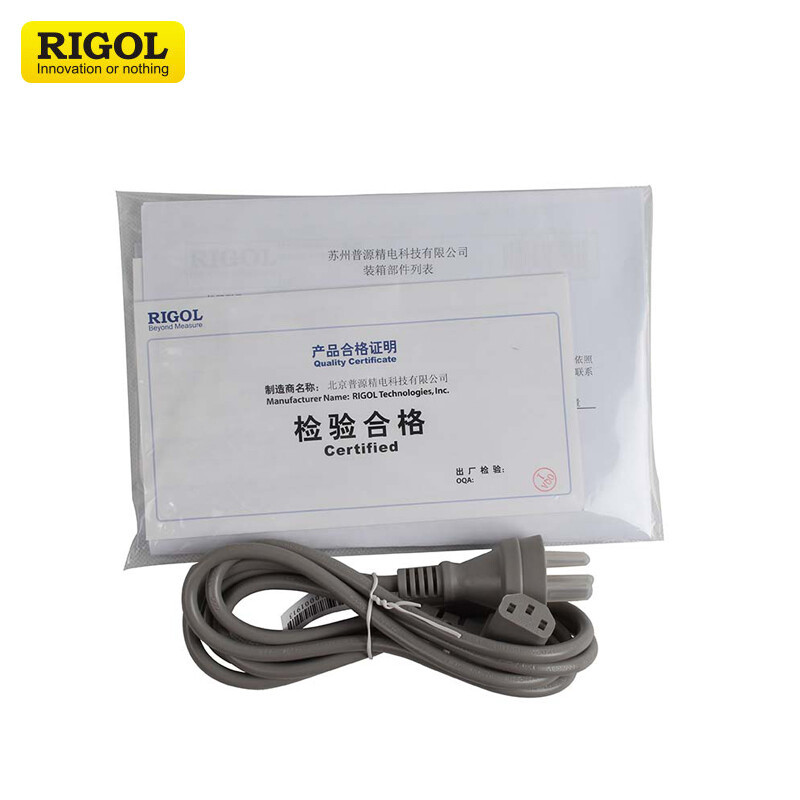 普源DSA815数字频谱分析仪DSA875-TG 高清显示屏便捷式频谱仪1MHZ - 图2